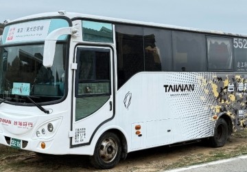 戰地美學新篇章！「台灣好行＠馬祖」全線車體塗裝升級亮眼登場