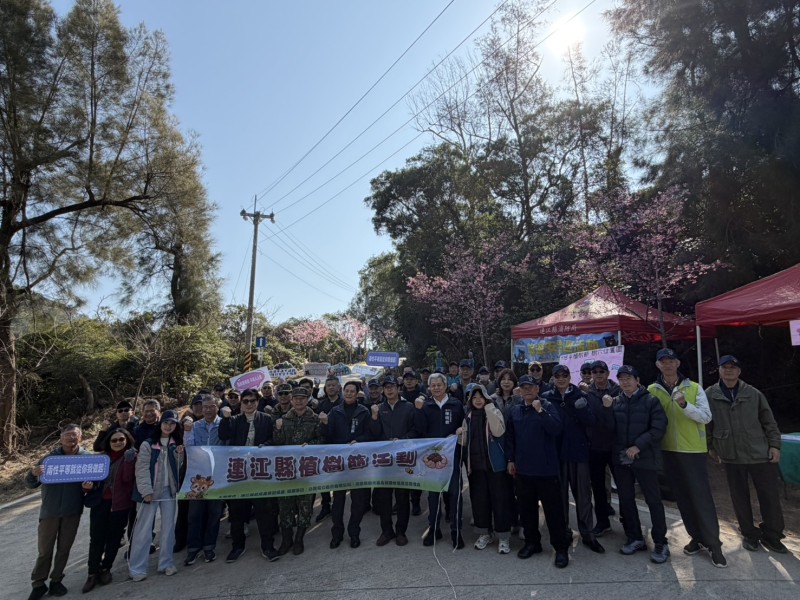 響應植樹節落實環境綠化！連江縣府種下希望樹苗，為「馬祖山海櫻花季」暖身