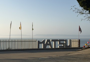 結合擺暝祭與硬地馬！馬管處「115年旅遊安全週」起跑，三島接力守護平安馬祖行