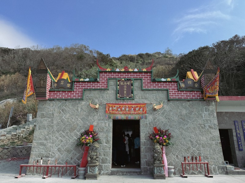 北竿龍角峰「祈夢」儀式，揭開馬祖最神祕的文化面紗