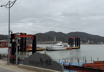 春霧襲馬祖「關島」！南北竿機場停擺，南北之星啟動今年首波海上疏運救援