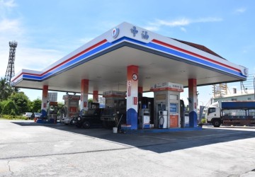 汽、柴油價格維持不調整