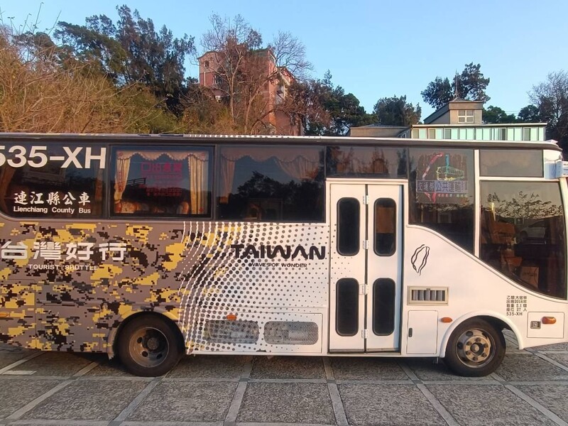 649878547 1266031659047828 1396334449412167216 n ec384